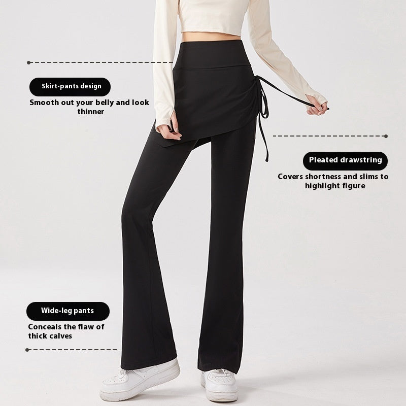 Hip Lift Tight Anti-Exposure Skort Leggings