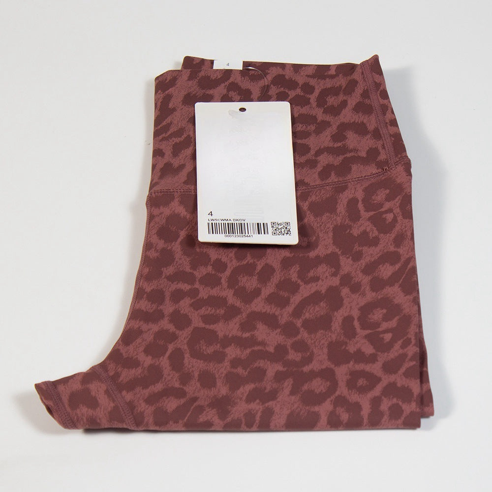 Skinny Fit Printed High-Waisted Activewear