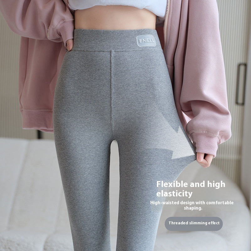 High Elasticity Cotton Leggings for Women