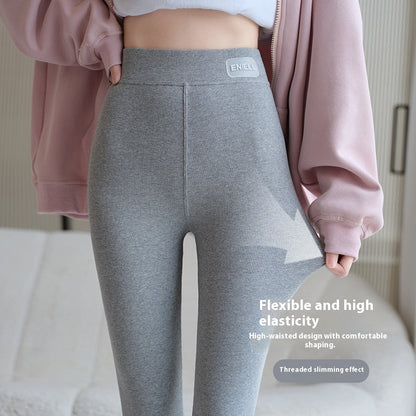 High Elasticity Cotton Leggings for Women
