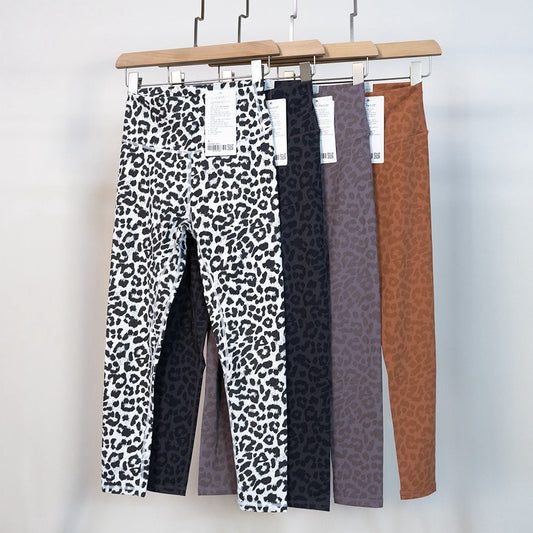 Skinny Fit Printed High-Waisted Activewear