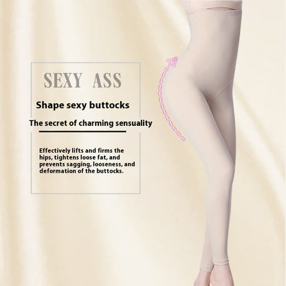 Super High Waist Tummy Control Shaping Yoga Pants